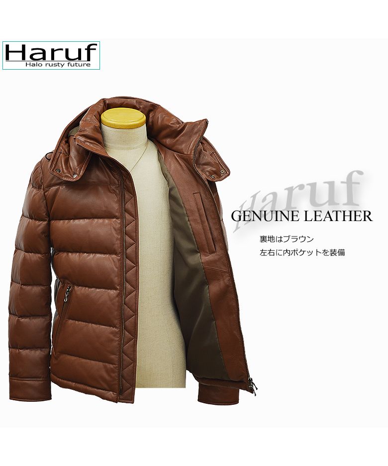 Haruf Down Jacket Down Coat Men's Genuine Leather Leather Jacket Fall Winter black black Camel brown US01