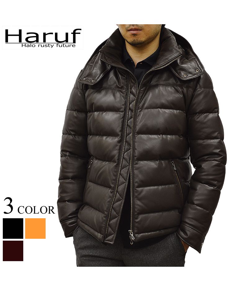 ハルフ Haruf ダウンジャケット ダウンコート メンズ 本革 レザージャケット 革ジャン 秋 冬 ブラック 黒 キャメル ブラウン 茶 US01,ダークブラウン