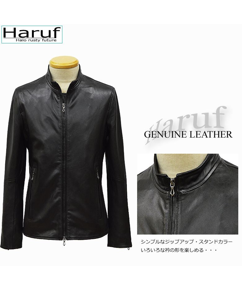 ハルフ Haruf ライダースジャケット レザージャケット 革ジャン メンズ 本革 シングルライダース スタンドカラー ラムレザー ブルゾン 秋冬 WL02
