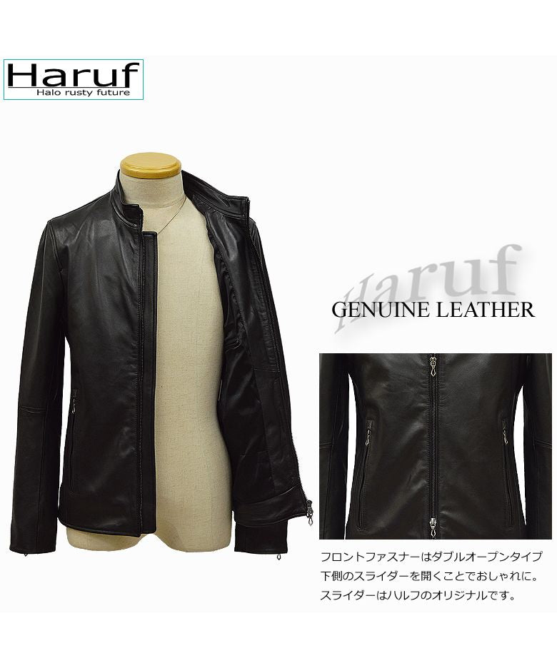 ハルフ Haruf ライダースジャケット レザージャケット 革ジャン メンズ 本革 シングルライダース スタンドカラー ラムレザー ブルゾン 秋冬 WL02