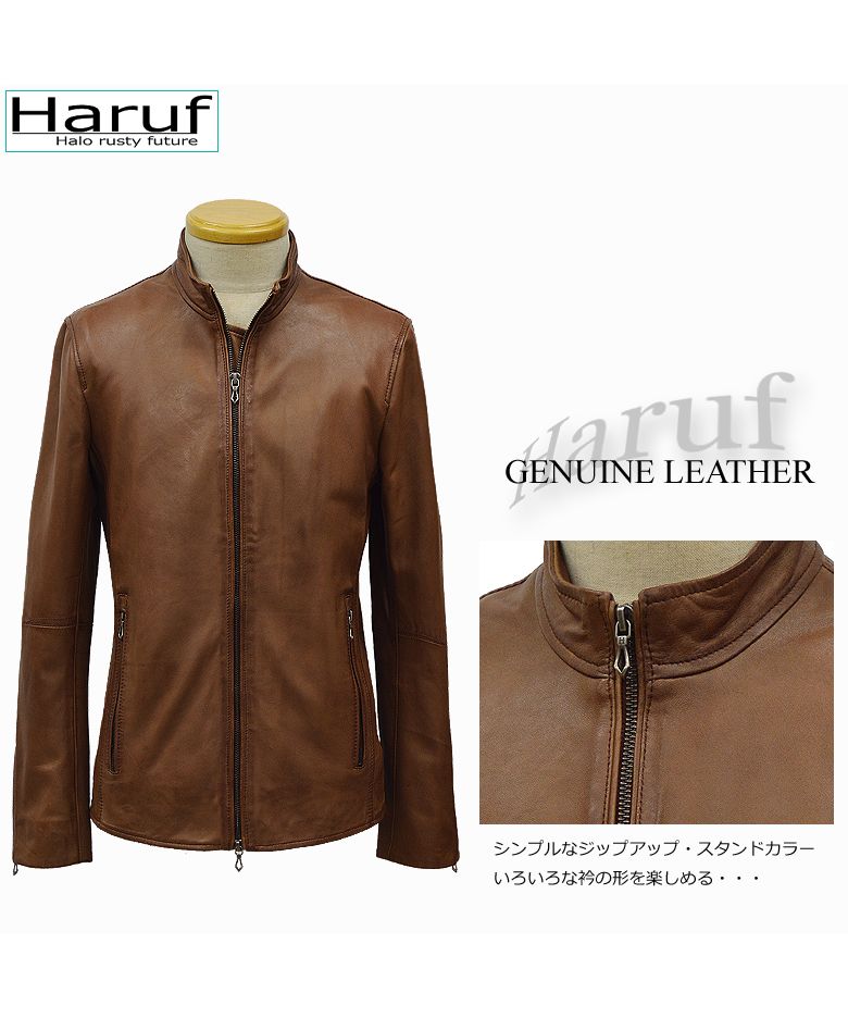 ハルフ Haruf ライダースジャケット レザージャケット 革ジャン メンズ 本革 シングルライダース スタンドカラー ラムレザー ブルゾン 秋冬 WL02
