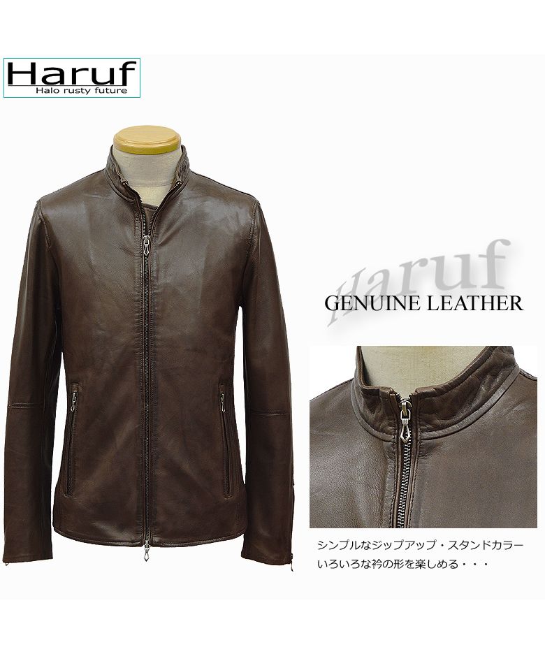 ハルフ Haruf ライダースジャケット レザージャケット 革ジャン メンズ 本革 シングルライダース スタンドカラー ラムレザー ブルゾン 秋冬 WL02