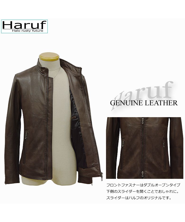 ハルフ Haruf ライダースジャケット レザージャケット 革ジャン メンズ 本革 シングルライダース スタンドカラー ラムレザー ブルゾン 秋冬 WL02