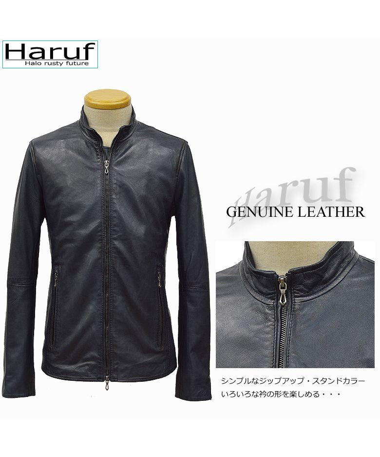 ハルフ Haruf ライダースジャケット レザージャケット 革ジャン メンズ 本革 シングルライダース スタンドカラー ラムレザー ブルゾン 秋冬 WL02