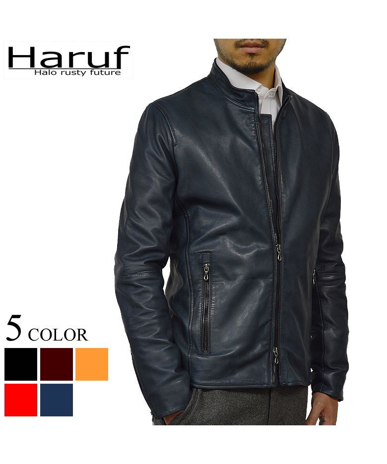 ハルフ Haruf ライダースジャケット レザージャケット 革ジャン メンズ 本革 シングルライダース スタンドカラー ラムレザー ブルゾン 秋冬 WL02,ネイビー