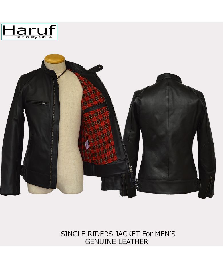 Haruf Leather Jacket Riders Jacket Leather Jacket Genuine Leather Men'