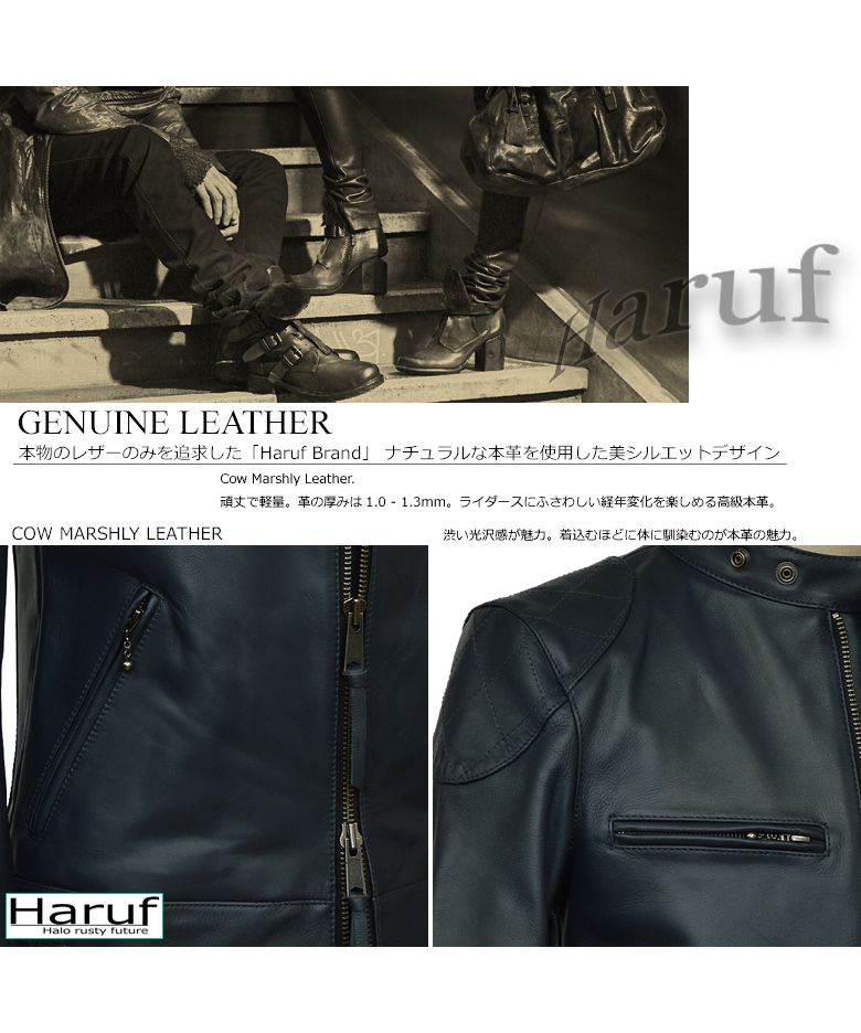 Haruf Leather Jacket Riders Jacket Leather Jacket Genuine Leather Men'