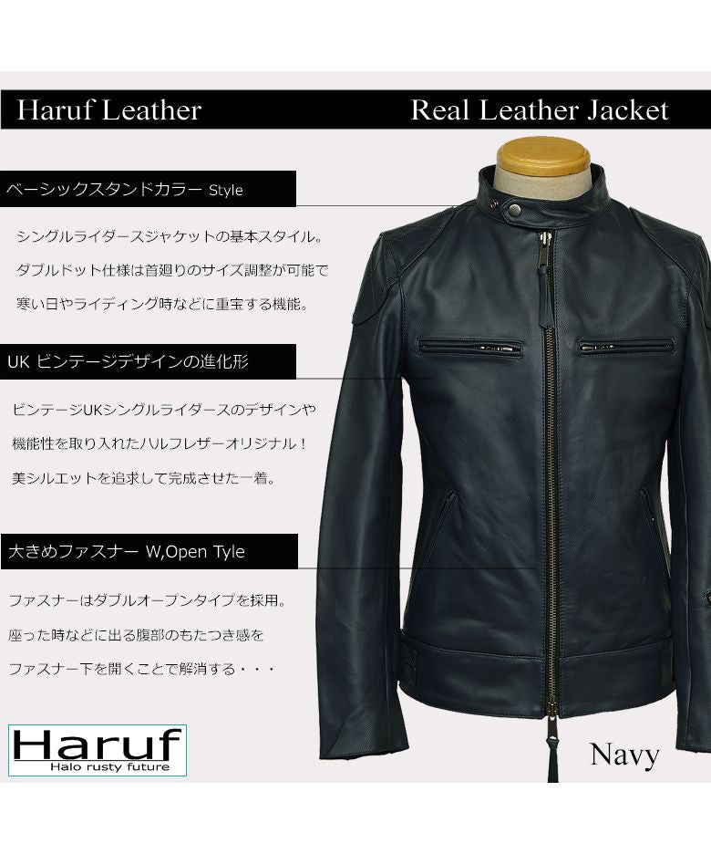 Haruf Leather Jacket Riders Jacket Leather Jacket Genuine Leather Men'