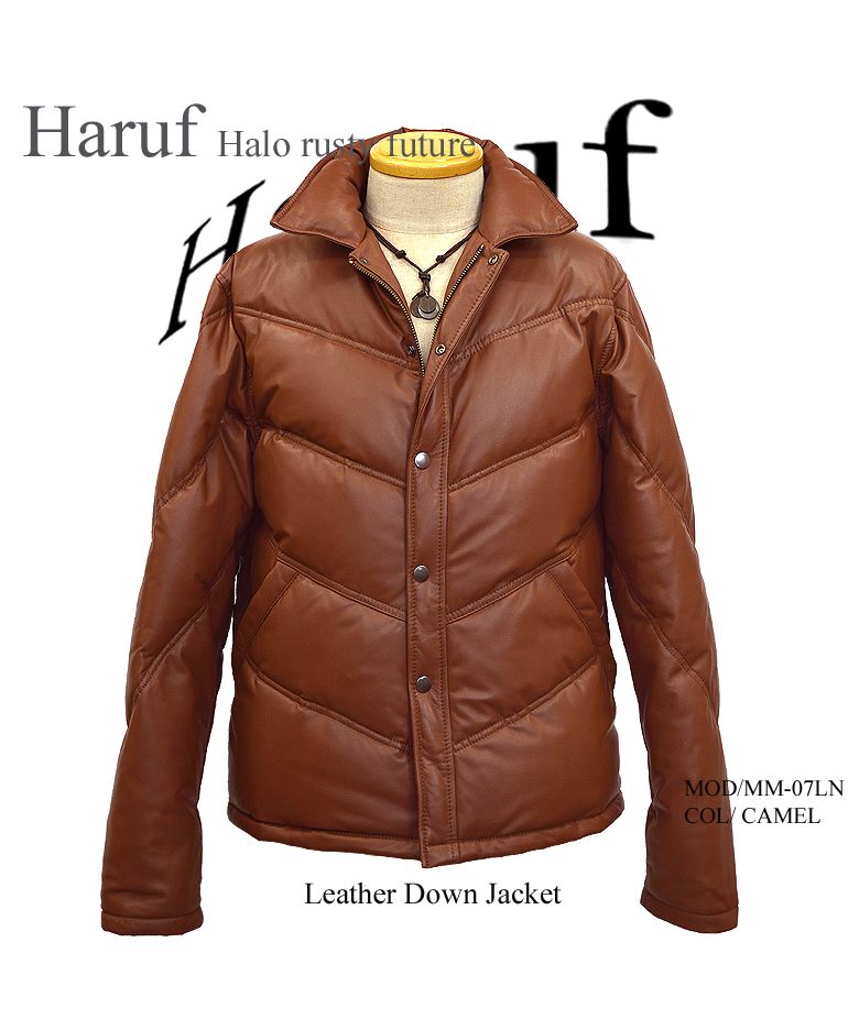 ハルフ Haruf 本革 ダウンジャケット ダウンコート レザージャケット 革ジャン シングルライダースジャケット メンズ 秋冬 MM07L,キャメル