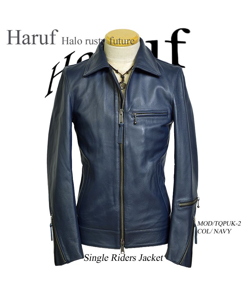 ハルフ Haruf レザージャケット ライダースジャケット 革ジャン メンズ 本革 シングルライダース バイクジャケット カウレザー TQPUK2,ネイビー