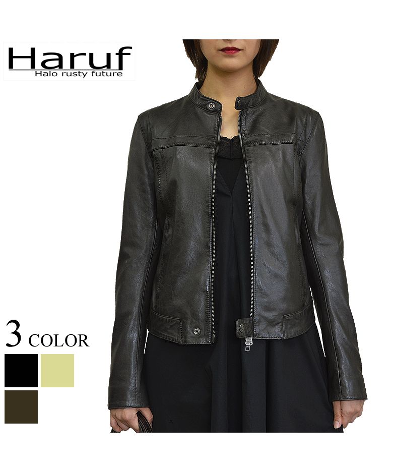 ハルフ Haruf 本革 レザージャケット ライダースジャケット 革ジャン レディース シンプル かわいい ラムレザー 羊革 ブラック 黒 グレー ベージュ 秋 冬 319,グレー