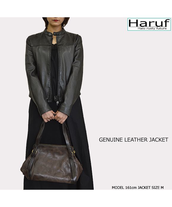 ハルフ Haruf 本革 レザージャケット ライダースジャケット 革ジャン レディース シンプル かわいい ラムレザー 羊革 ブラック 黒 グレー ベージュ 秋 冬 319