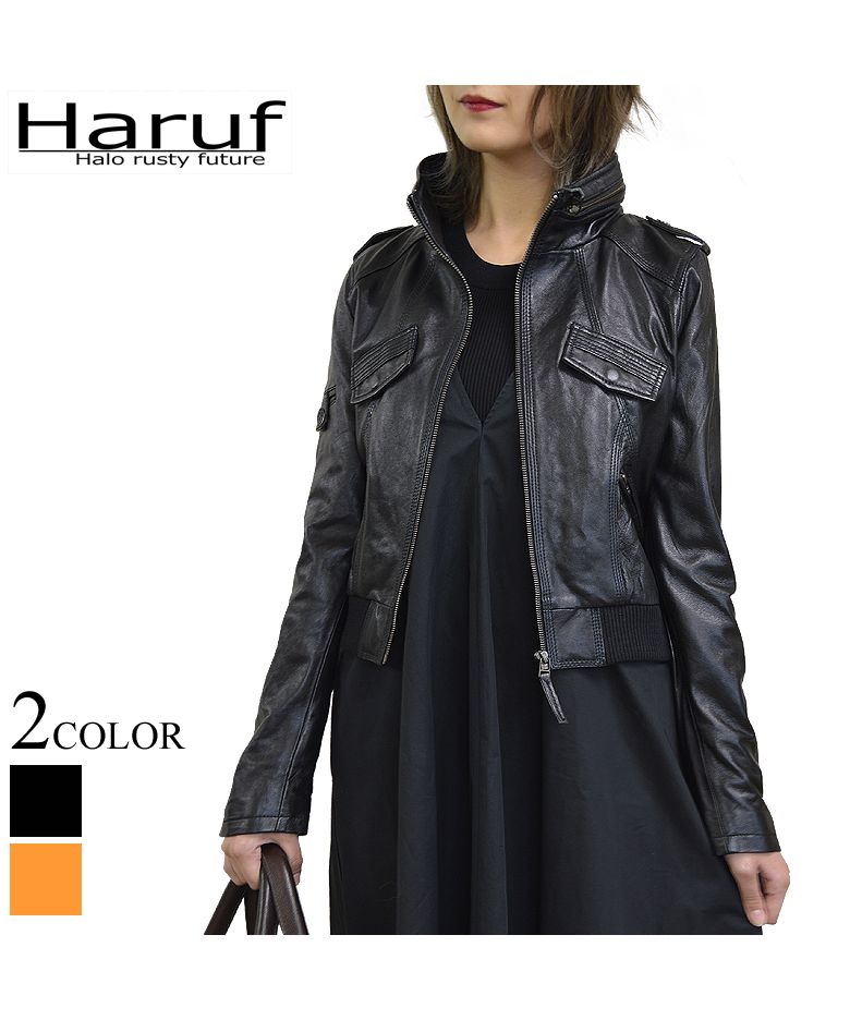 ハルフ Haruf 本革 革ジャン レディース レザージャケット シングルライダース ラムレザージャケット 羊革 かわいい レディースアウター 秋冬 PD069,ブラック