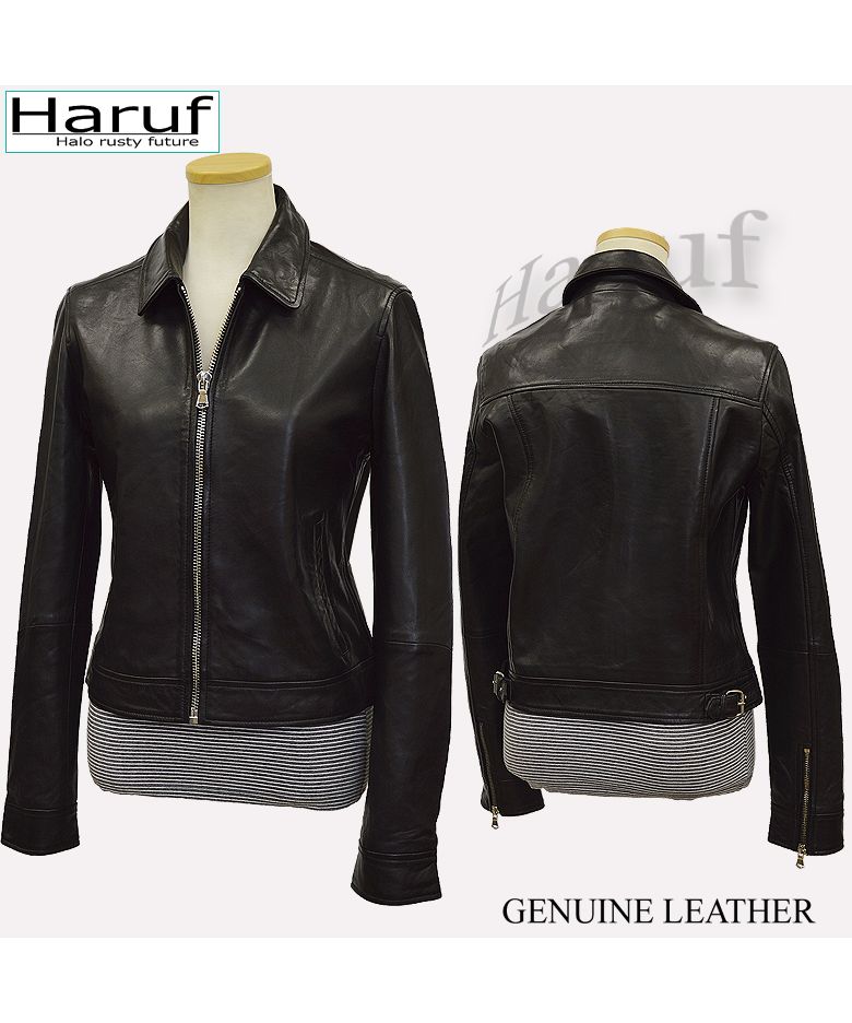 ハルフ Haruf レザージャケット シングルライダースジャケット 革ジャン レディース 本革 ラムレザー 羊革 シンプル ライダース シングル レディースアウター 春 秋冬 SL