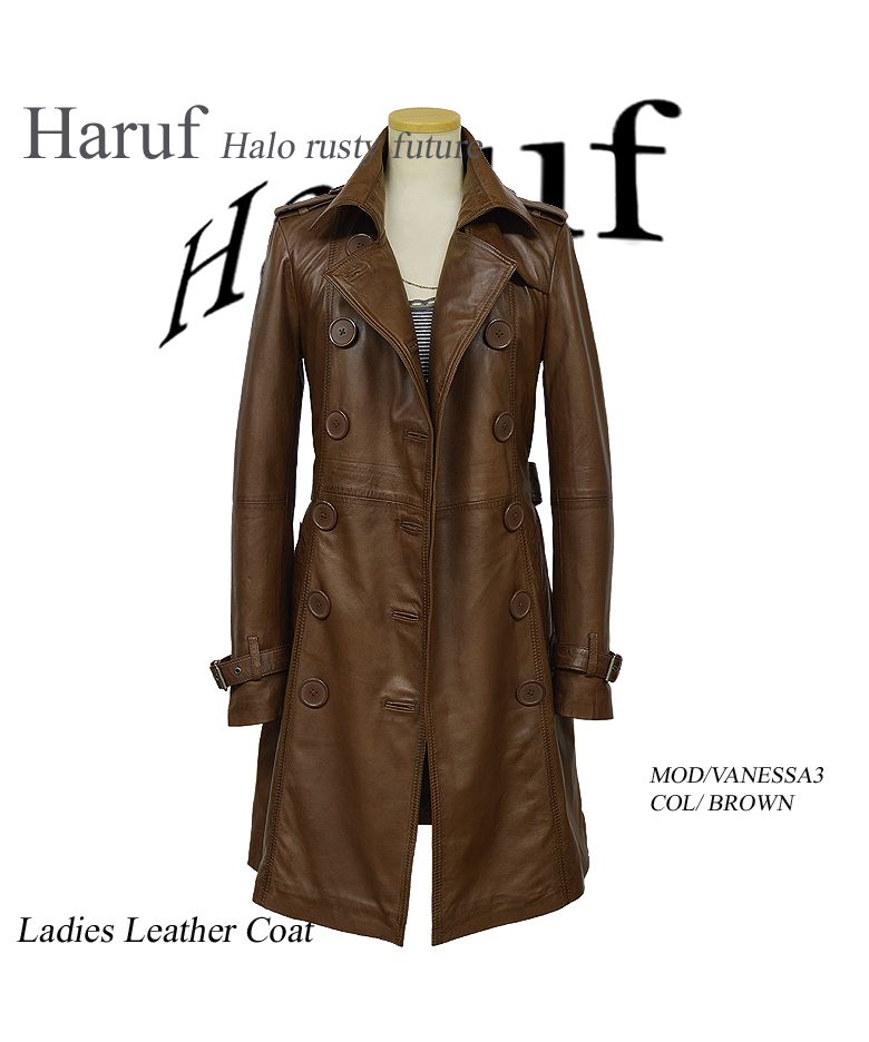 ハルフ Haruf トレンチコート レザーコート レディース 本革 レザージャケット 革ジャン ラムレザー 革コート シンプル レディースロングコート 秋冬 VANESSA3,ブラウン