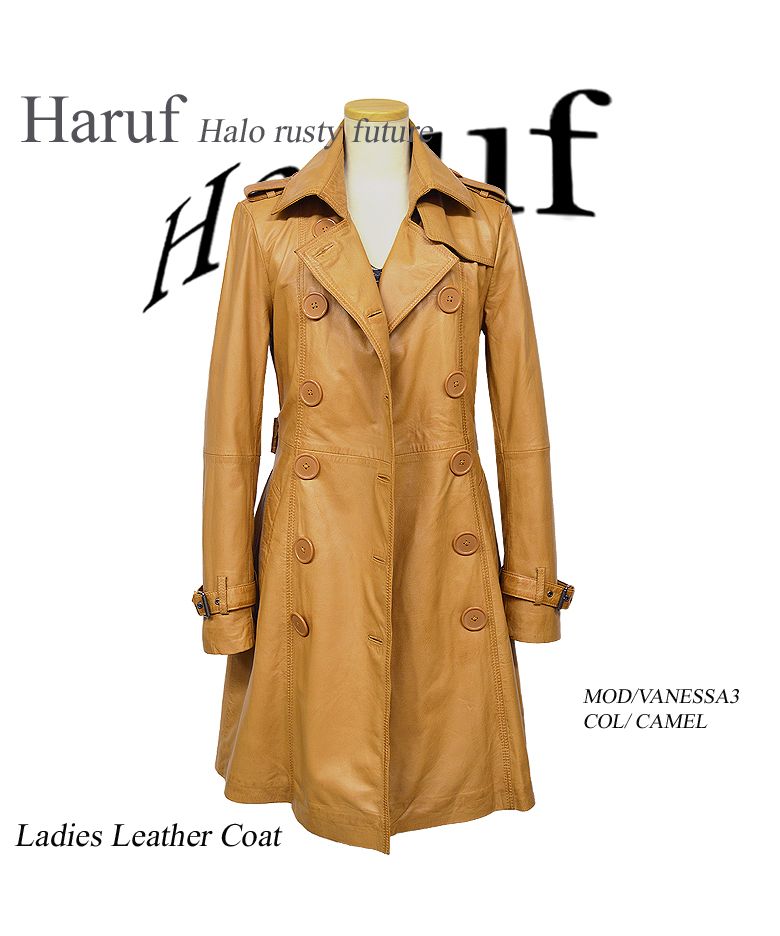 ハルフ Haruf トレンチコート レザーコート レディース 本革 レザージャケット 革ジャン ラムレザー 革コート シンプル レディースロングコート 秋冬 VANESSA3,キャメル