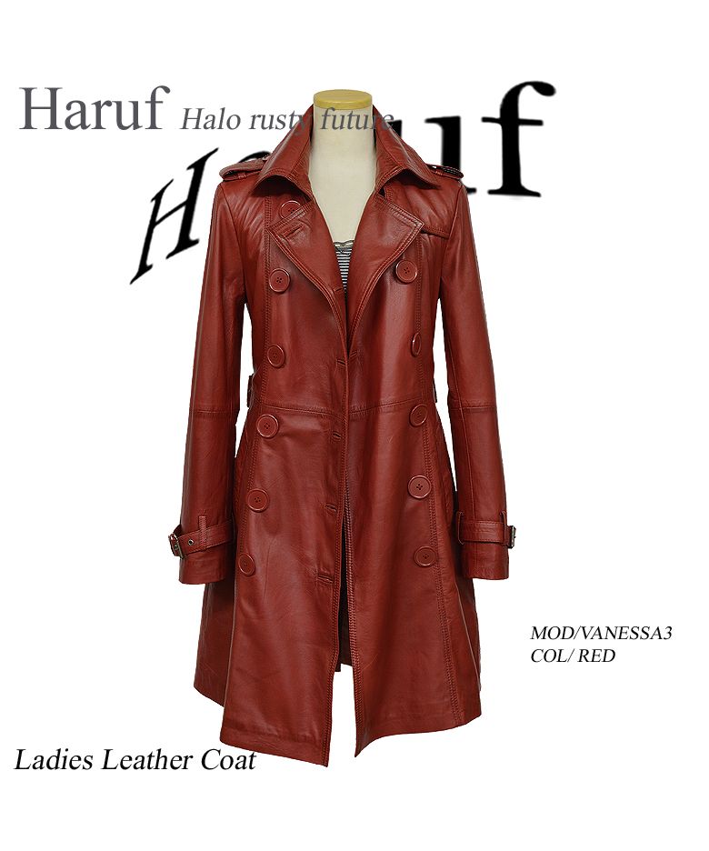ハルフ Haruf トレンチコート レザーコート レディース 本革 レザージャケット 革ジャン ラムレザー 革コート シンプル レディースロングコート 秋冬 VANESSA3,レッド