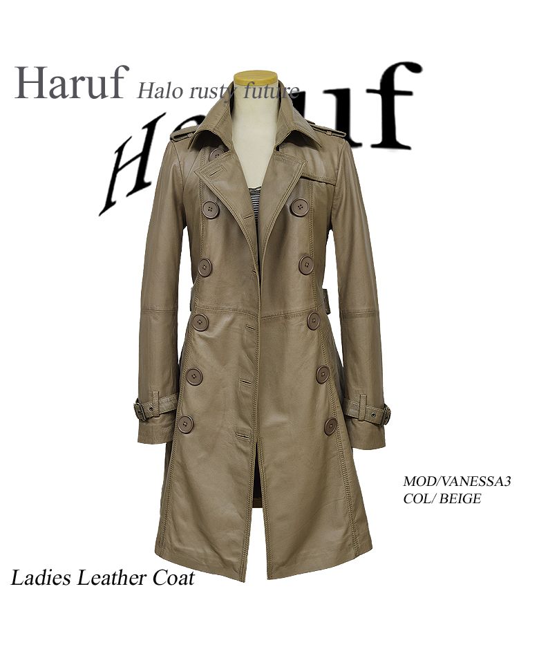 ハルフ Haruf トレンチコート レザーコート レディース 本革 レザージャケット 革ジャン ラムレザー 革コート シンプル レディースロングコート 秋冬 VANESSA3,グレーベージュ