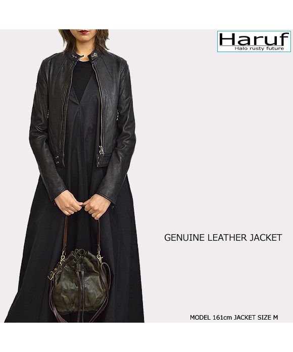 ハルフ Haruf レザージャケット ライダースジャケット レディース 本革 革ジャン シングルライダース レザーコート 皮ジャン 革ジャケット 秋冬 KP400