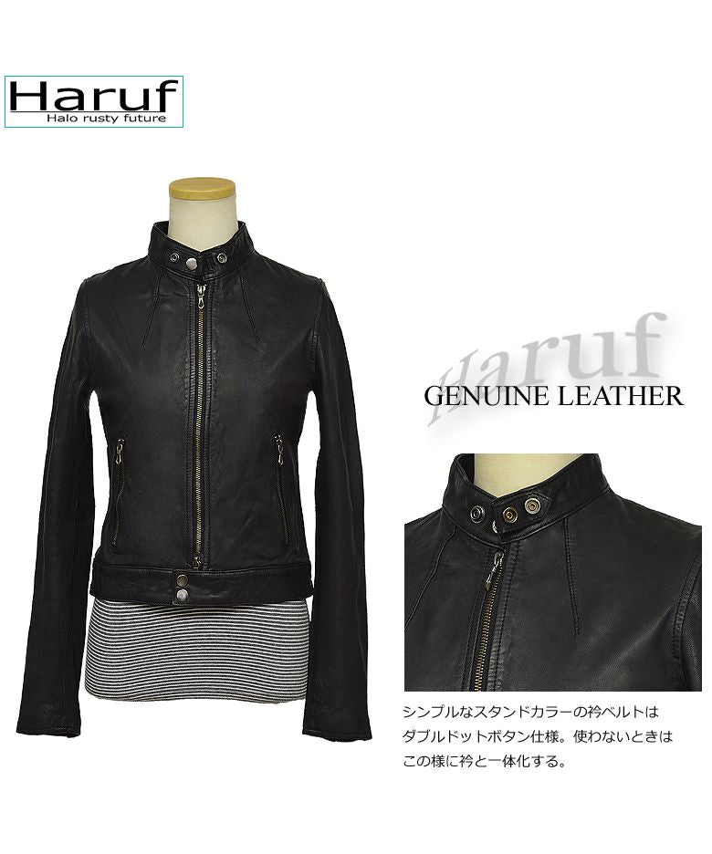 ハルフ Haruf レザージャケット ライダースジャケット レディース 本革 革ジャン シングルライダース レザーコート 皮ジャン 革ジャケット 秋冬 KP400
