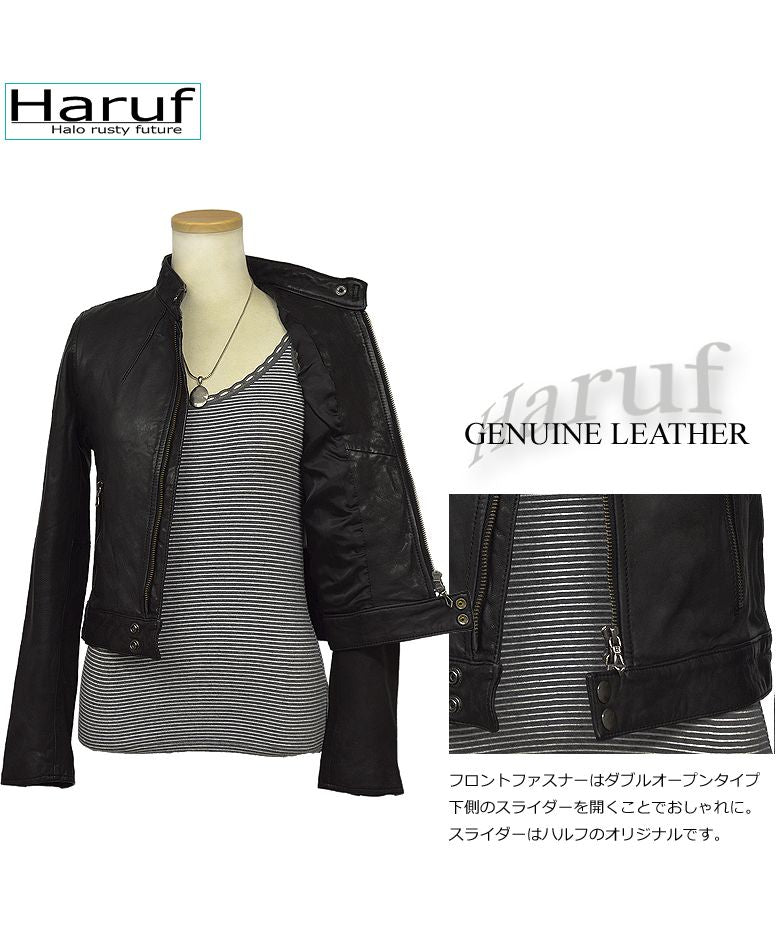 ハルフ Haruf レザージャケット ライダースジャケット レディース 本革 革ジャン シングルライダース レザーコート 皮ジャン 革ジャケット 秋冬 KP400