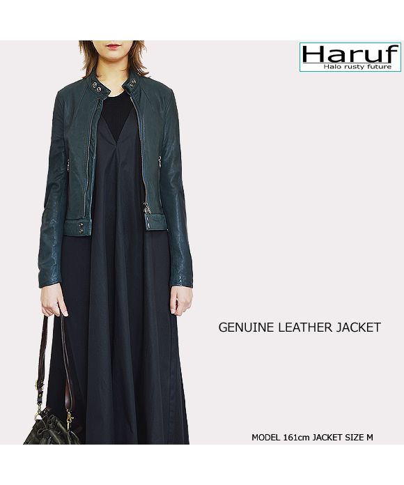 ハルフ Haruf レザージャケット ライダースジャケット レディース 本革 革ジャン シングルライダース レザーコート 皮ジャン 革ジャケット 秋冬 KP400