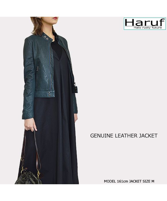ハルフ Haruf レザージャケット ライダースジャケット レディース 本革 革ジャン シングルライダース レザーコート 皮ジャン 革ジャケット 秋冬 KP400
