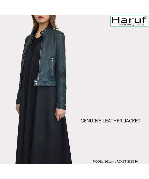 ハルフ Haruf レザージャケット ライダースジャケット レディース 本革 革ジャン シングルライダース レザーコート 皮ジャン 革ジャケット 秋冬 KP400