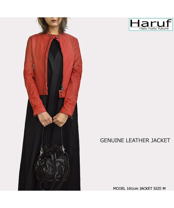 ハルフ Haruf レザージャケット ライダースジャケット レディース 本革 革ジャン シングルライダース レザーコート 皮ジャン 革ジャケット 秋冬 KP400