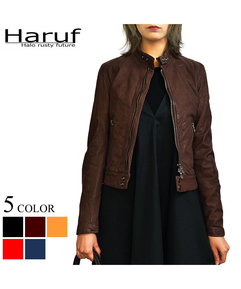 ハルフ Haruf レザージャケット ライダースジャケット レディース 本革 革ジャン シングルライダース レザーコート 皮ジャン 革ジャケット 秋冬 KP400,ブラウン