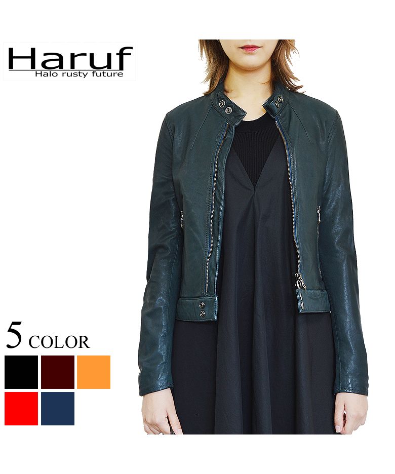 ハルフ Haruf レザージャケット ライダースジャケット レディース 本革 革ジャン シングルライダース レザーコート 皮ジャン 革ジャケット 秋冬 KP400,ブルー