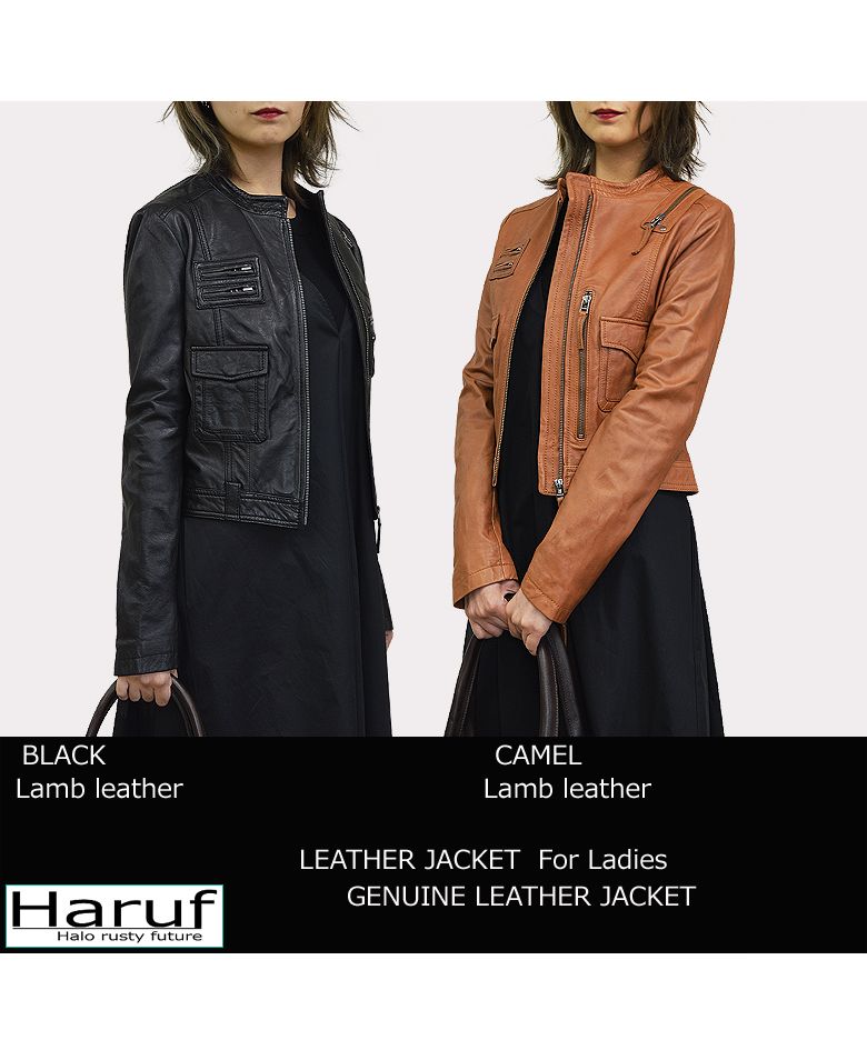 ハルフ Haruf レザージャケット 革ジャン シングルライダース レディース 本革 かわいい スタンド ノーカラー ラムレザー 羊革 ブラック 黒 キャメル 秋 冬 PD075