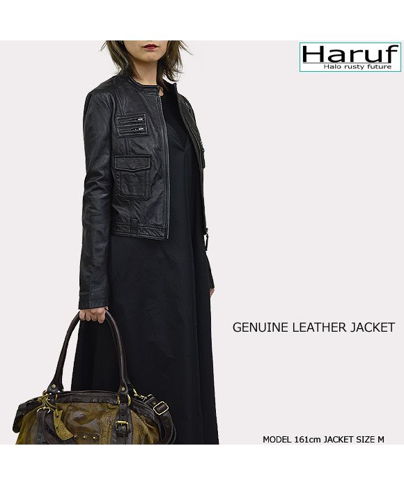 ハルフ Haruf レザージャケット 革ジャン シングルライダース レディース 本革 かわいい スタンド ノーカラー ラムレザー 羊革 ブラック 黒 キャメル 秋 冬 PD075