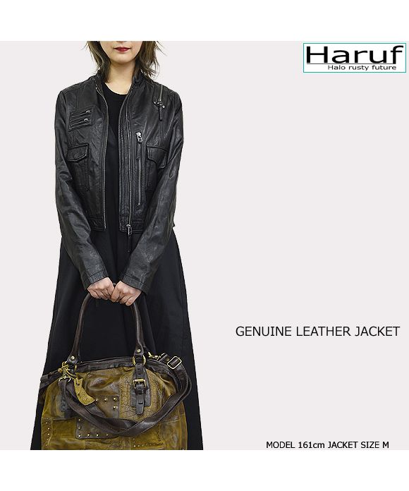 ハルフ Haruf レザージャケット 革ジャン シングルライダース レディース 本革 かわいい スタンド ノーカラー ラムレザー 羊革 ブラック 黒 キャメル 秋 冬 PD075