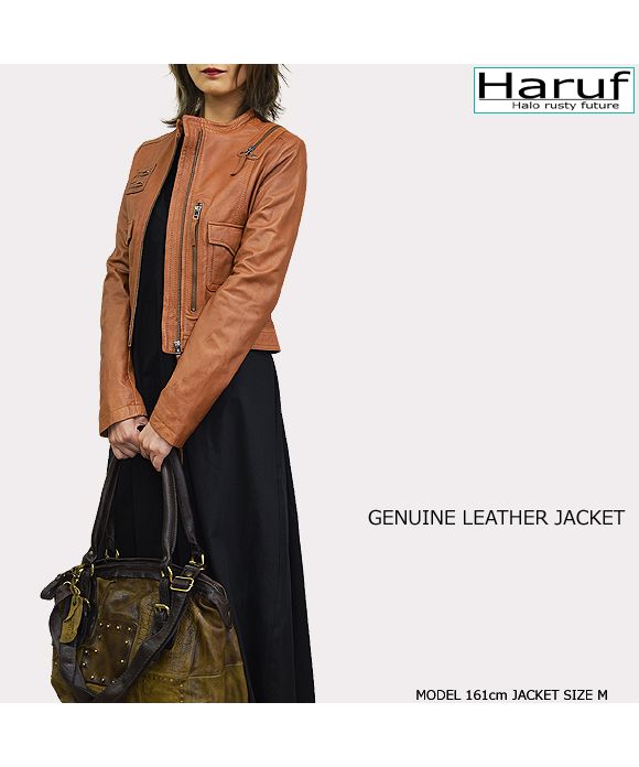 ハルフ Haruf レザージャケット 革ジャン シングルライダース レディース 本革 かわいい スタンド ノーカラー ラムレザー 羊革 ブラック 黒 キャメル 秋 冬 PD075