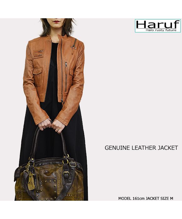 ハルフ Haruf レザージャケット 革ジャン シングルライダース レディース 本革 かわいい スタンド ノーカラー ラムレザー 羊革 ブラック 黒 キャメル 秋 冬 PD075