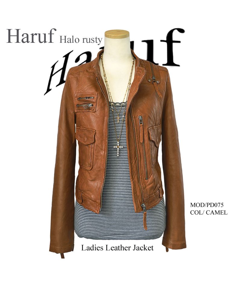 ハルフ Haruf レザージャケット 革ジャン シングルライダース レディース 本革 かわいい スタンド ノーカラー ラムレザー 羊革 ブラック 黒 キャメル 秋 冬 PD075