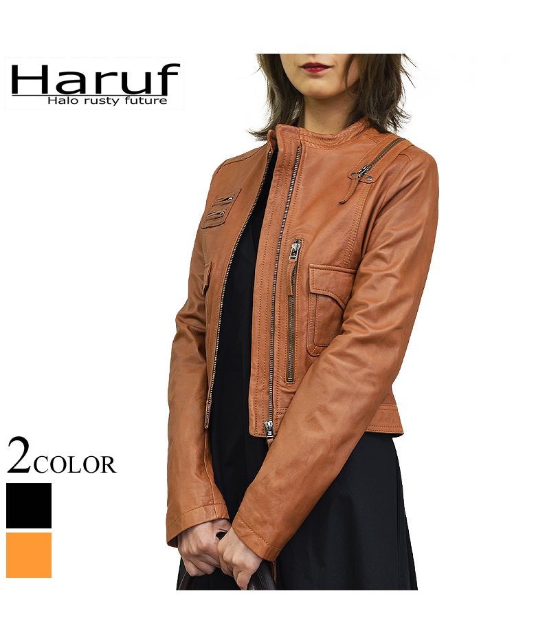 ハルフ Haruf レザージャケット 革ジャン シングルライダース レディース 本革 かわいい スタンド ノーカラー ラムレザー 羊革 ブラック 黒 キャメル 秋 冬 PD075,キャメル