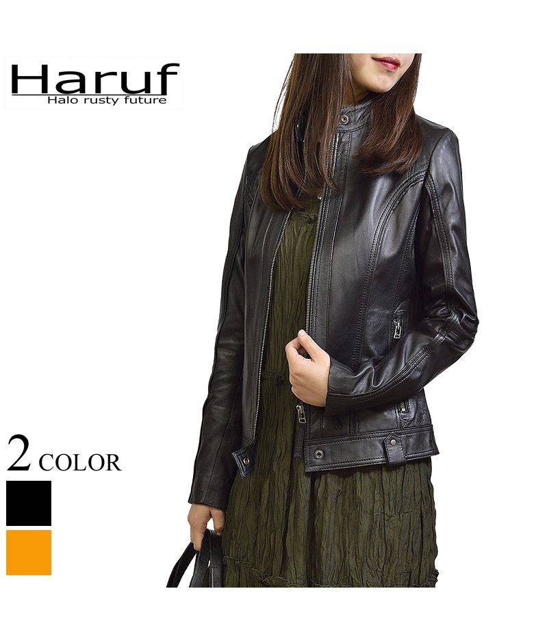 ハルフ Haruf レザージャケット レディース ライダースジャケット 革ジャン レディース 本革 シングルライダース スタンドカラー ラムレザー 秋冬 MARINDA,ブラック