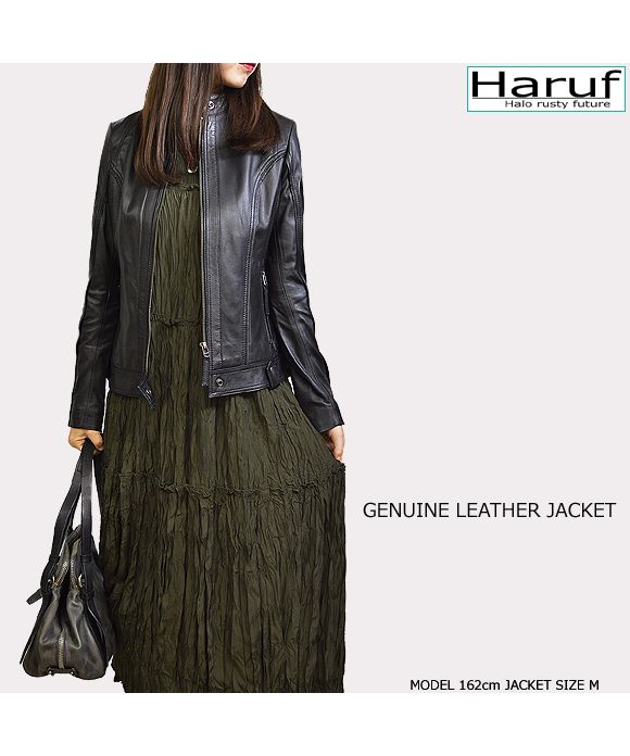ハルフ Haruf レザージャケット レディース ライダースジャケット 革ジャン レディース 本革 シングルライダース スタンドカラー ラムレザー 秋冬 MARINDA