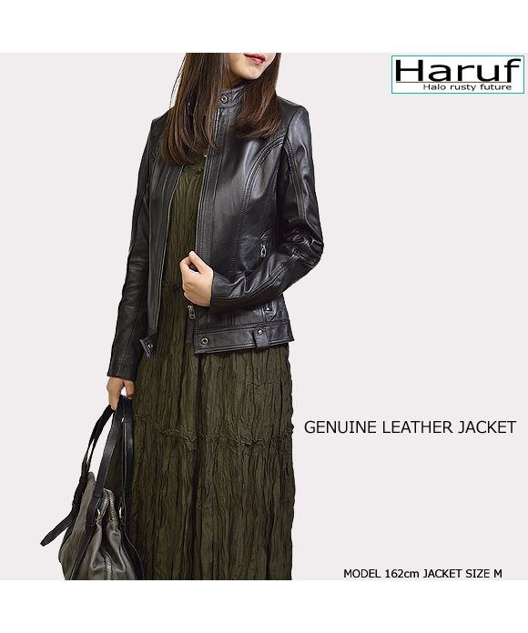ハルフ Haruf レザージャケット レディース ライダースジャケット 革ジャン レディース 本革 シングルライダース スタンドカラー ラムレザー 秋冬 MARINDA