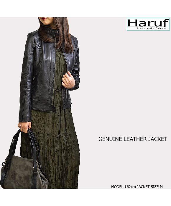 ハルフ Haruf レザージャケット レディース ライダースジャケット 革ジャン レディース 本革 シングルライダース スタンドカラー ラムレザー 秋冬 MARINDA