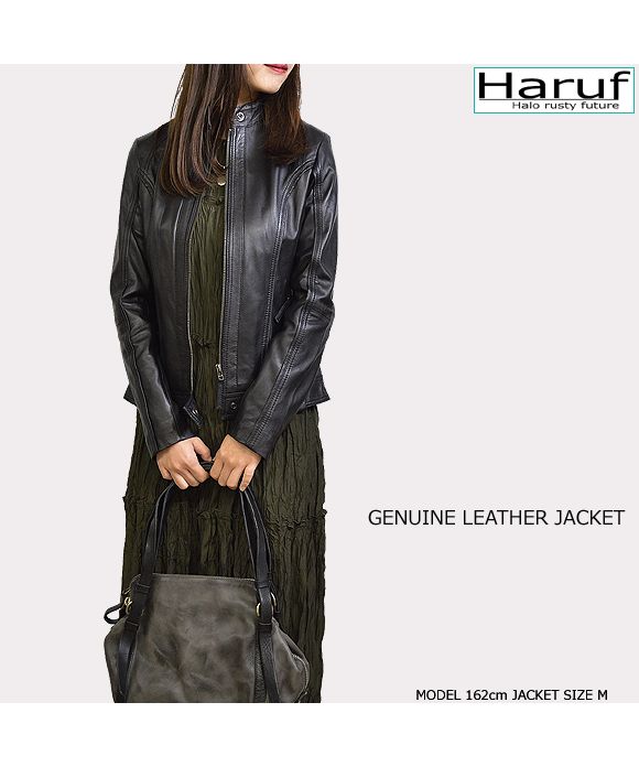 ハルフ Haruf レザージャケット レディース ライダースジャケット 革ジャン レディース 本革 シングルライダース スタンドカラー ラムレザー 秋冬 MARINDA