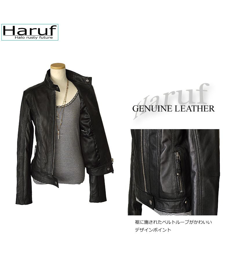 ハルフ Haruf レザージャケット レディース ライダースジャケット 革ジャン レディース 本革 シングルライダース スタンドカラー ラムレザー 秋冬 MARINDA