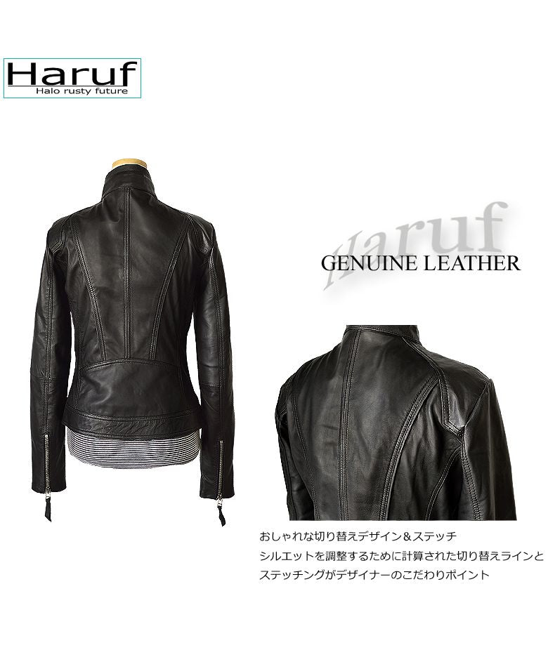 ハルフ Haruf レザージャケット レディース ライダースジャケット 革ジャン レディース 本革 シングルライダース スタンドカラー ラムレザー 秋冬 MARINDA