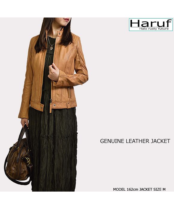 ハルフ Haruf レザージャケット レディース ライダースジャケット 革ジャン レディース 本革 シングルライダース スタンドカラー ラムレザー 秋冬 MARINDA