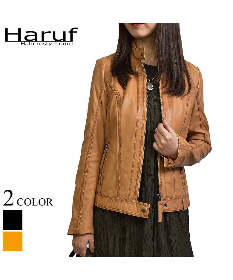 ハルフ Haruf レザージャケット レディース ライダースジャケット 革ジャン レディース 本革 シングルライダース スタンドカラー ラムレザー 秋冬 MARINDA,キャメル