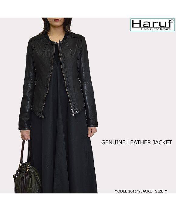 ハルフ Haruf レザージャケット レディース 本革 ノーカラー シングルライダースジャケット 革ジャン レディースジャケット ブラック キャメル ブルー レッド KP410 （キャメル） キャメル