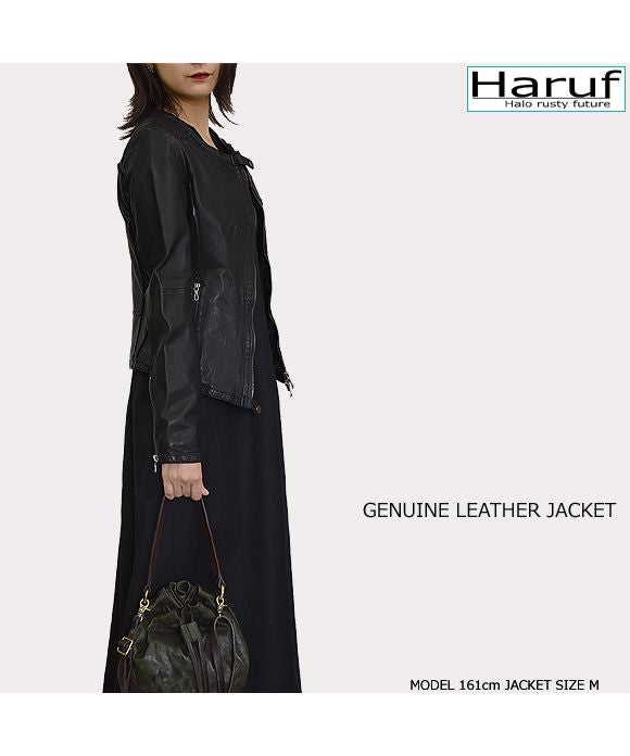 ハルフ Haruf レザージャケット レディース 本革 ノーカラー シングルライダースジャケット 革ジャン レディースジャケット ブラック キャメル ブルー レッド KP410 （キャメル） キャメル