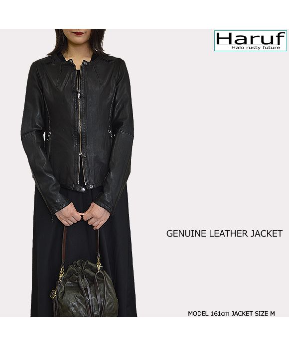 Haruf Leather Jacket Women's Genuine Leather No Collar Single Riders J